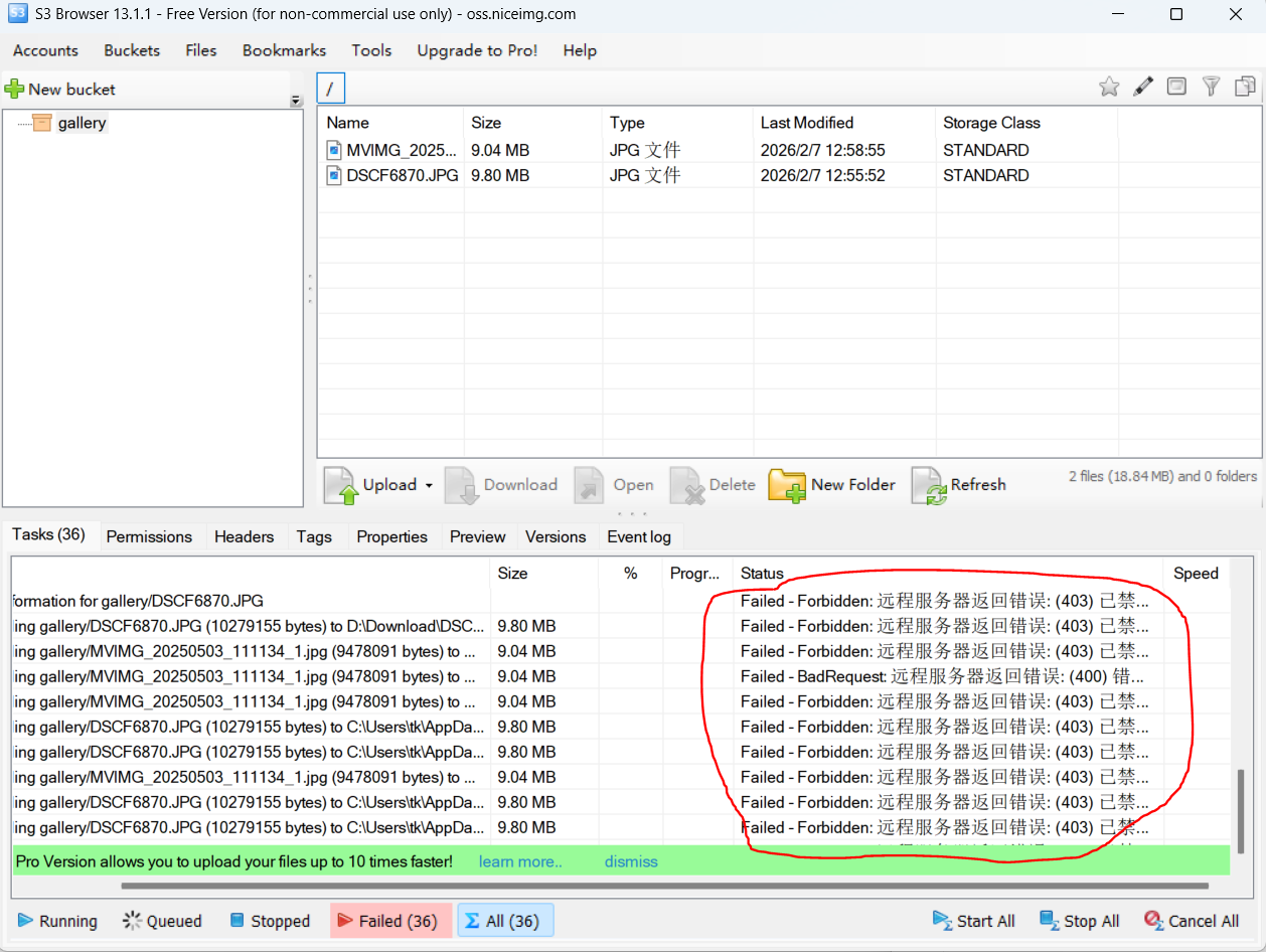 部署MinIO并通过NGINX反向代理-爱写代码的小医生